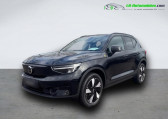 Annonce Volvo XC40 occasion Electrique Electrique 252 ch BVA  Beaupuy