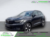 Volvo XC40 Electrique 252 ch BVA   Beaupuy 31