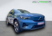 Annonce Volvo XC40 occasion Electrique Electrique 252 ch BVA  Beaupuy