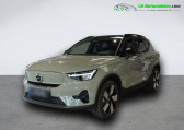 Annonce Volvo XC40 occasion Electrique Electrique 252 ch BVA  Beaupuy