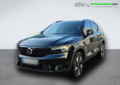 Annonce Volvo XC40 occasion Electrique Electrique 252 ch BVA  Beaupuy