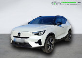 Annonce Volvo XC40 occasion Electrique Electrique 252 ch BVA  Beaupuy