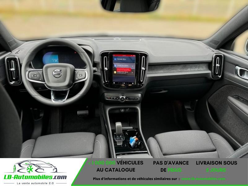 Volvo XC40 Electrique 252 ch BVA 2025 - photo n°3 Volvo XC40 Electrique 252 ch BVA  occasion à Beaupuy - photo n°3
