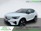 Volvo XC40 occasion  année 2025 boite Automatique Annonce Volvo XC40 occasion Electrique Electrique 252 ch BVA à Beaupuy