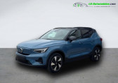Volvo XC40 occasion année 2023 boite Automatique Annonce Volvo XC40 occasion Electrique Electrique 252 ch BVA à Beaupuy