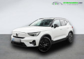 Volvo XC40 Electrique 252 ch BVA   Beaupuy 31