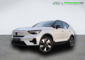 Volvo XC40 occasion année 2025 boite Automatique Annonce Volvo XC40 occasion Electrique Electrique 252 ch BVA à Beaupuy