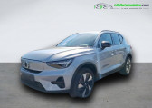 Volvo XC40 Electrique 252 ch BVA   Beaupuy 31
