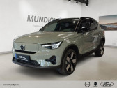 Annonce Volvo XC40 occasion Electrique Electrique 252 ch BVA � L'Union