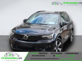 Volvo XC40 Electrique AWD 408 ch BVA   Beaupuy 31