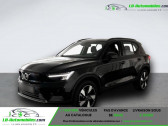 Volvo XC40 Electrique AWD 408 ch BVA   Beaupuy 31