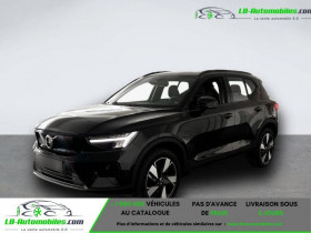 Volvo XC40 , garage LB AUTOMOBILES  Beaupuy