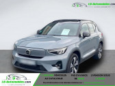 Volvo XC40 Electrique AWD 408 ch BVA   Beaupuy 31