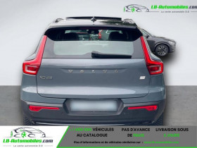 Volvo XC40 Electrique AWD 408 ch BVA  occasion  Beaupuy - photo n5