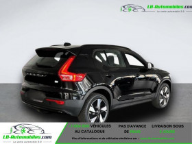 Volvo XC40 Electrique AWD 408 ch BVA  occasion  Beaupuy - photo n3