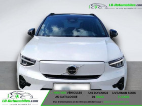 Volvo XC40 Electrique AWD 408 ch BVA  occasion  Beaupuy - photo n5