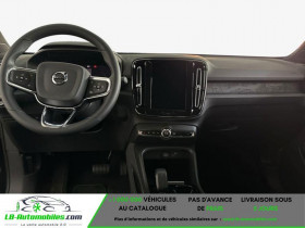 Volvo XC40 Electrique AWD 408 ch BVA  occasion  Beaupuy - photo n2