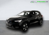 Annonce Volvo XC40 occasion Electrique Electrique AWD 408 ch BVA  Beaupuy