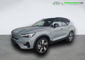 Annonce Volvo XC40 occasion Electrique Electrique AWD 408 ch BVA  Beaupuy