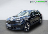 Annonce Volvo XC40 occasion Electrique Electrique AWD 408 ch BVA  Beaupuy