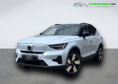 Annonce Volvo XC40 occasion Electrique Electrique AWD 408 ch BVA  Beaupuy