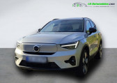 Volvo XC40 Electrique AWD 408 ch BVA   Beaupuy 31