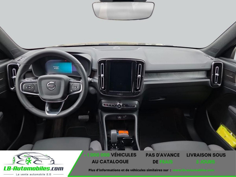 Volvo XC40 Electrique AWD 408 ch BVA  occasion  Beaupuy - photo n2