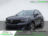 Annonce Volvo XC40 occasion Electrique Electrique AWD 408 ch BVA  Beaupuy