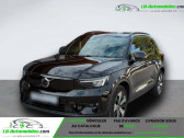 Annonce Volvo XC40 occasion Electrique Electrique AWD 408 ch BVA  Beaupuy