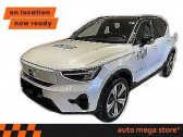 Annonce Volvo XC40 occasion Electrique Electrique AWD 408 ch BVA � L'Union