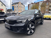 Annonce Volvo XC40 occasion Electrique Electrique AWD 408 ch BVA � L'Union