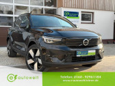 Annonce Volvo XC40 occasion Electrique Electrique AWD 408 ch BVA � L'Union