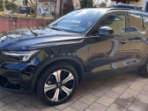Annonce Volvo XC40 occasion Electrique Electrique AWD 408 ch BVA � L'Union