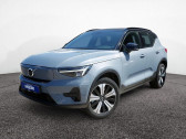 Annonce Volvo XC40 occasion Electrique Electrique AWD 408 ch BVA � L'Union