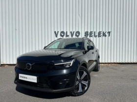Volvo XC40 , garage VOLVO PERPIGNAN  PERPIGNAN