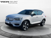 Volvo XC40 occasion année 2022 boite Automatique Annonce Volvo XC40 occasion Electrique ELECTRIQUE Recharge 231 ch 1EDT Start à Nîmes