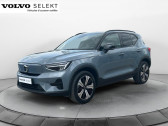 Volvo XC40 ELECTRIQUE Recharge 231 ch 1EDT Start   Nmes 30