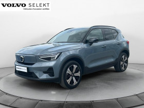Volvo XC40 , garage VOLVO NMES  Nmes