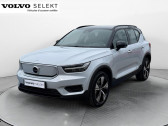 Volvo XC40 occasion année 2022 boite Automatique Annonce Volvo XC40 occasion Electrique ELECTRIQUE Recharge 231 ch 1EDT Start à Nîmes