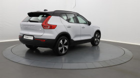 Volvo XC40 occasion 2022 mise en vente à Nmes par le garage VOLVO NMES - photo n°1