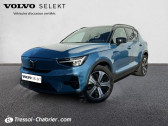Volvo XC40 ELECTRIQUE Recharge 231 ch 1EDT Start   PERPIGNAN 66