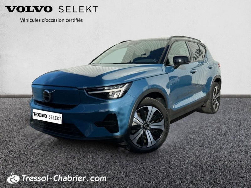 Volvo XC40 ELECTRIQUE Recharge 231 ch 1EDT Start  occasion  PERPIGNAN