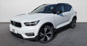 Volvo XC40 , garage AUDEXIA PASSION  Saint Doulchard