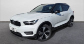 Volvo XC40 occasion année 2022 boite Automatique Annonce Volvo XC40 occasion Electrique ELECTRIQUE Recharge 231 ch 1EDT Ultimate à Saint Doulchard