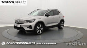Volvo XC40 occasion 2024 mise en vente à Mauguio par le garage VOLVO MONTPELLIER - photo n°1