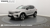 Volvo XC40 occasion année 2024 boite Automatique Annonce Volvo XC40 occasion Electrique ELECTRIQUE Recharge Extended Range 252 ch 1EDT Plus à Mauguio