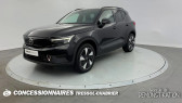 Volvo XC40 occasion année 2023 boite Automatique Annonce Volvo XC40 occasion Electrique ELECTRIQUE Recharge Extended Range 252 ch 1EDT Plus à CARCASSONNE