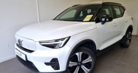 Volvo XC40 occasion 2023 mise en vente &agrave; EPONE par le garage AGENCE AUTOMOBILIERE EPONE 78 - photo n&deg;1