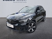 Volvo XC40 occasion année 2022 boite Automatique Annonce Volvo XC40 occasion Electrique ELECTRIQUE XC40 Recharge 231 ch 1EDT à MOUGINS