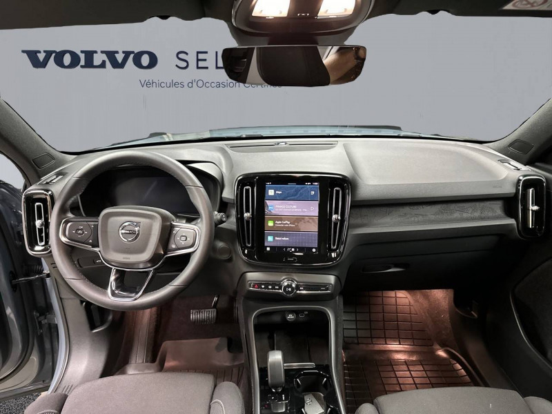 Volvo XC40 ELECTRIQUE XC40 Recharge 231 ch 1EDT  occasion  NICE - photo n10